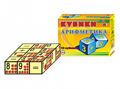 МТ Т0243 Кубики пласт. технок АРИФМЕТИКА в коробке 17*13см