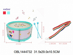 168-13C барабан 2 цвета