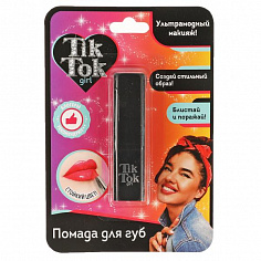 LS61693TTG Помада для губ персиковая TIK TOK GIRL