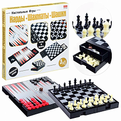 ZYC-0468 Шахматы, нарды и шашки в коробке