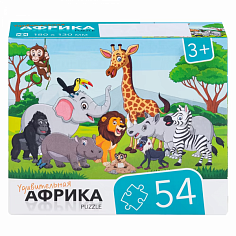 RI5407 Игра детская настольная "54 Африка 2"