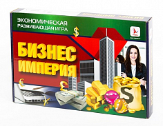 Р2244 Игра-ходилка "БИЗНЕС ИМПЕРИЯ" экономическая (ТМ Ракета)