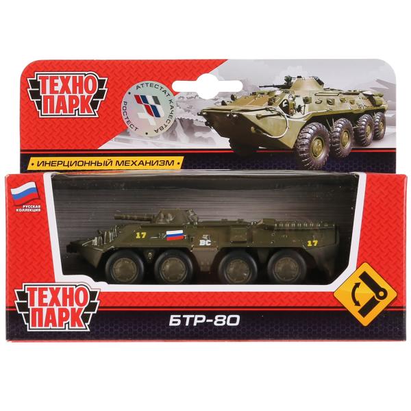 Купить SB-16-19-BTR-G-WB БТР-80 ТЕХНОПАРК МЕТАЛЛ. ИНЕРЦ. 12СМ В РУСС. КОР. - цены в Керчи