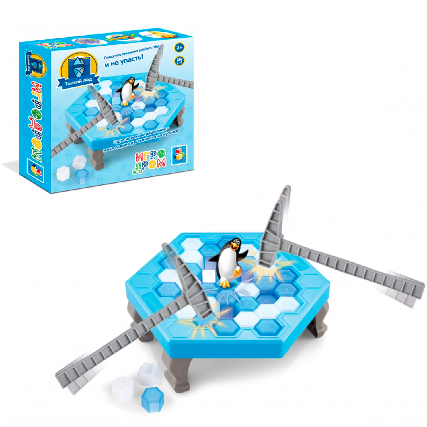 Купить Т10831 1toy ИГРОДРОМ Игра 