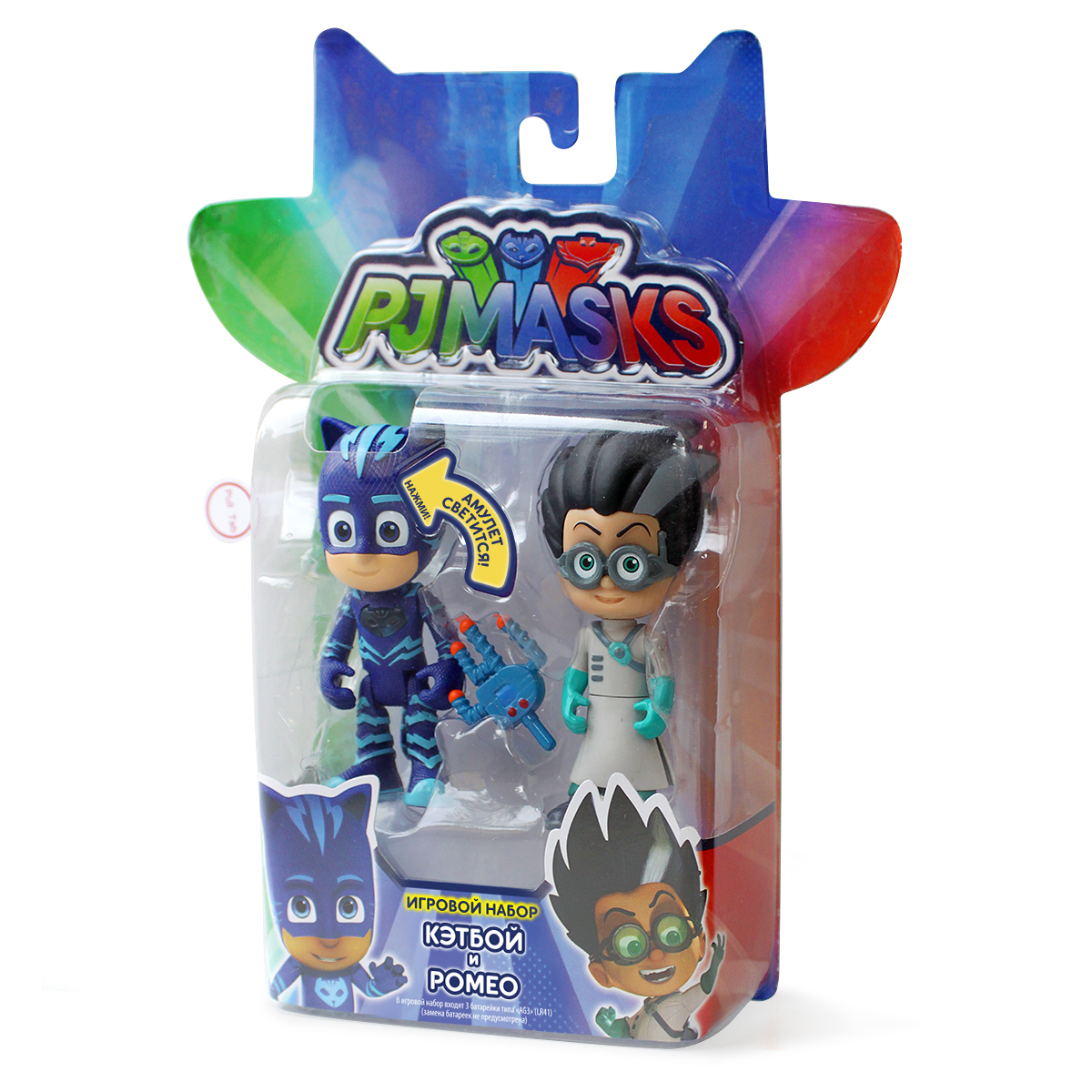 Купить Росмэн 33285 PJ masks Игр. н-р Кэтбой (свет) и Ромео - цена от 1 063  ₽ в Ялте