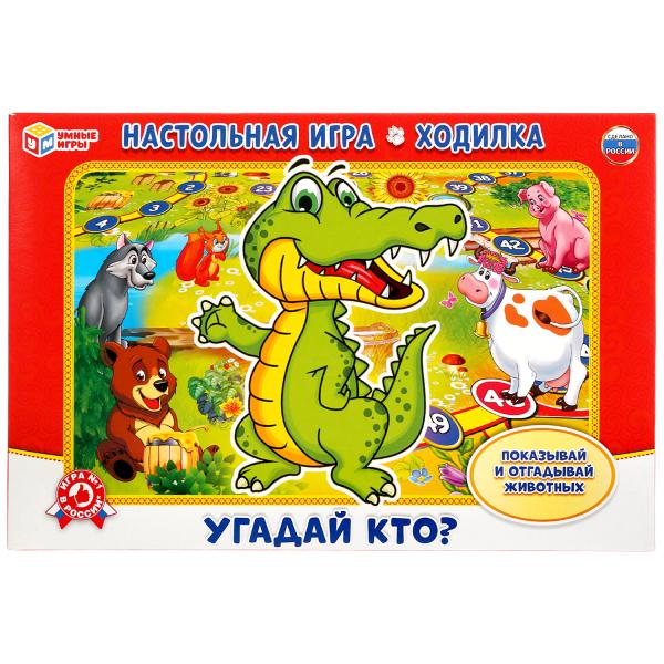 Настольная игра 