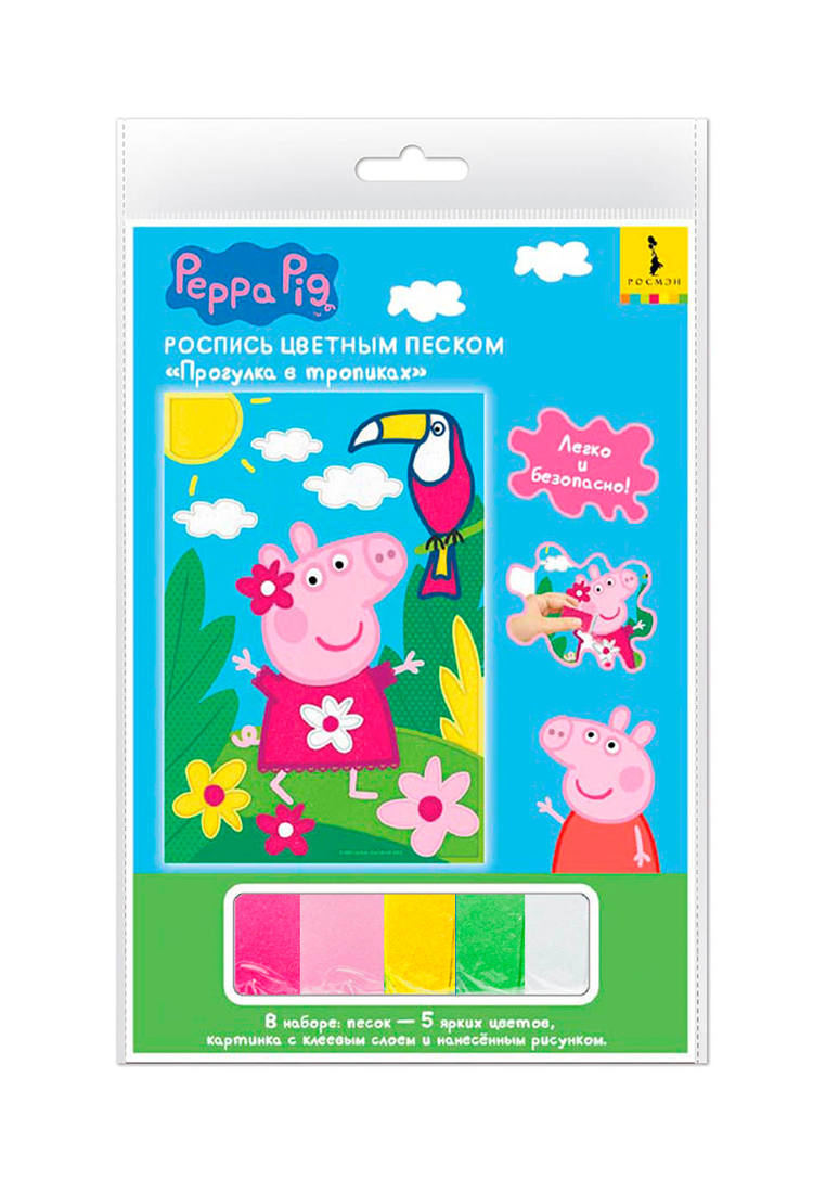 Купить 34872 Свинка Пеппа.Росп цв песком Прогулка в тропиках,17х25см.ТМ  Peppa Pig - цена от 86 ₽ в Симферополе