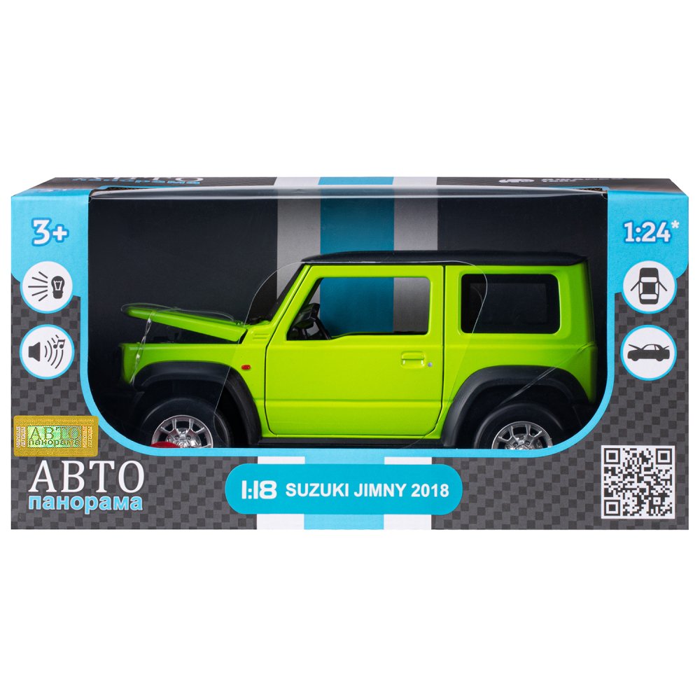 Купить 1251508JB Машинка металлическая, 1:18, Suzuki Jimny, зеленый,  открываются двери, капот и баг ТМ 