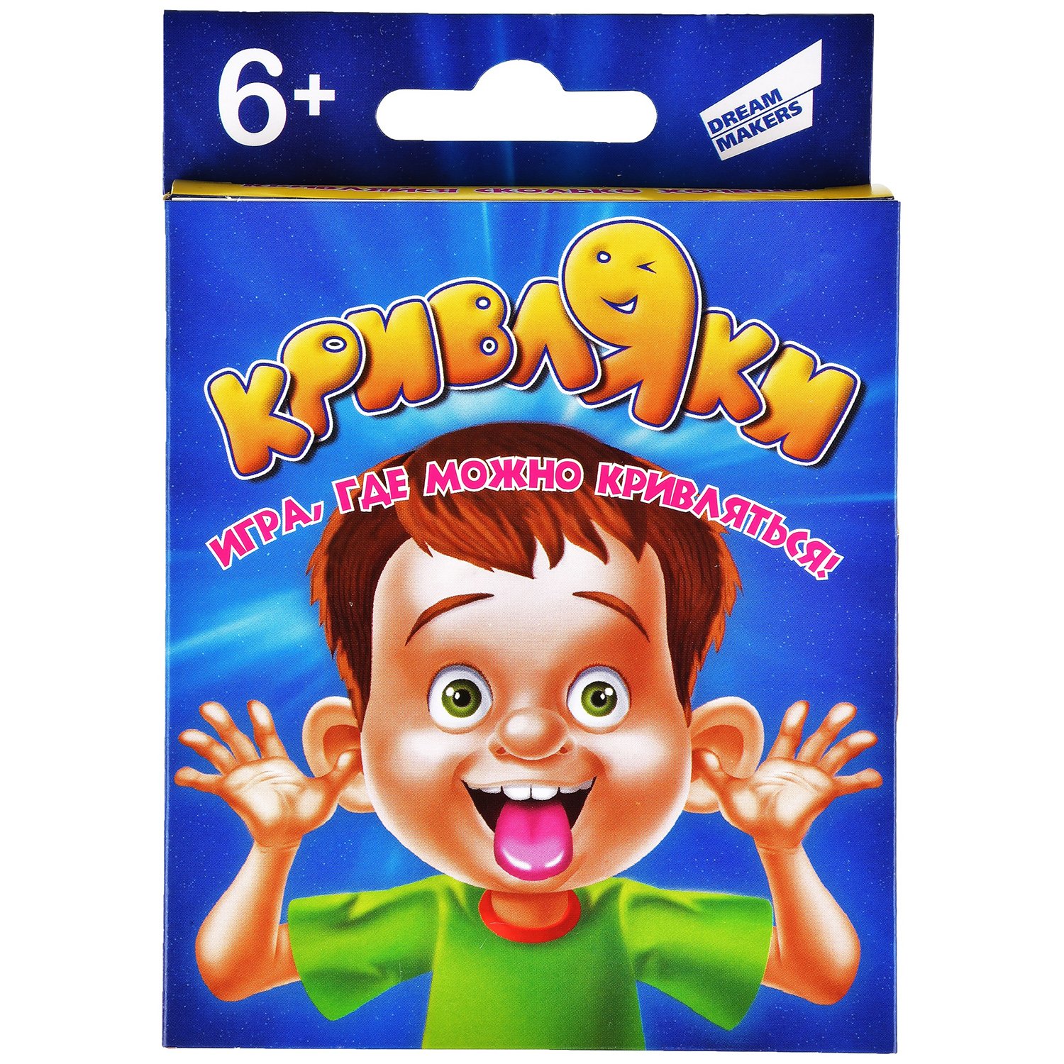 Купить 2006H Игра детская настольная 