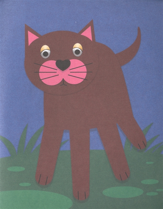 Раскраска для детского сада «Домашние животные». Формат: 214х290мм 8стр, Умка