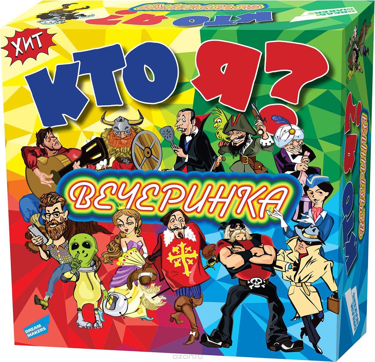 Купить 1712C Игра детская настольная 