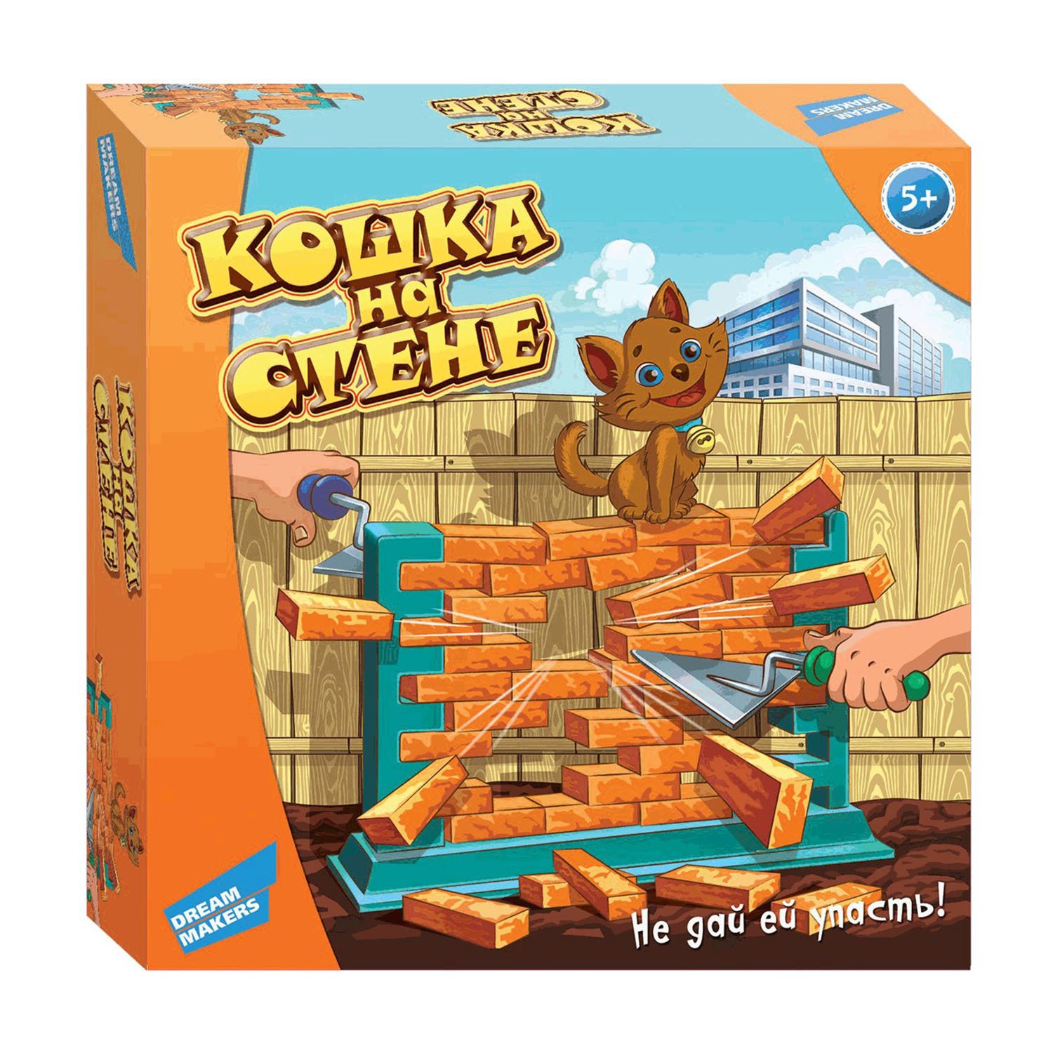 Купить 1503H Игра детская настольная 