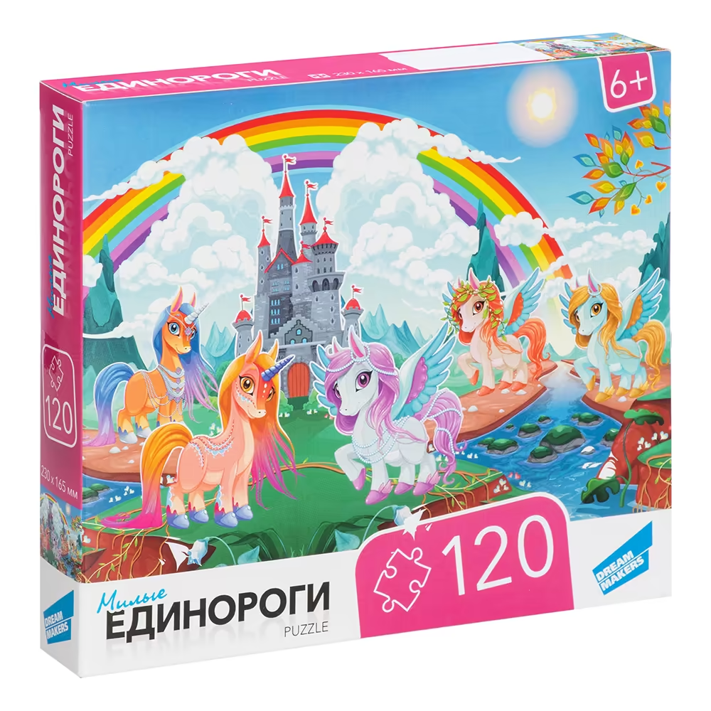 Купить RI1204 Игра детская настольная 