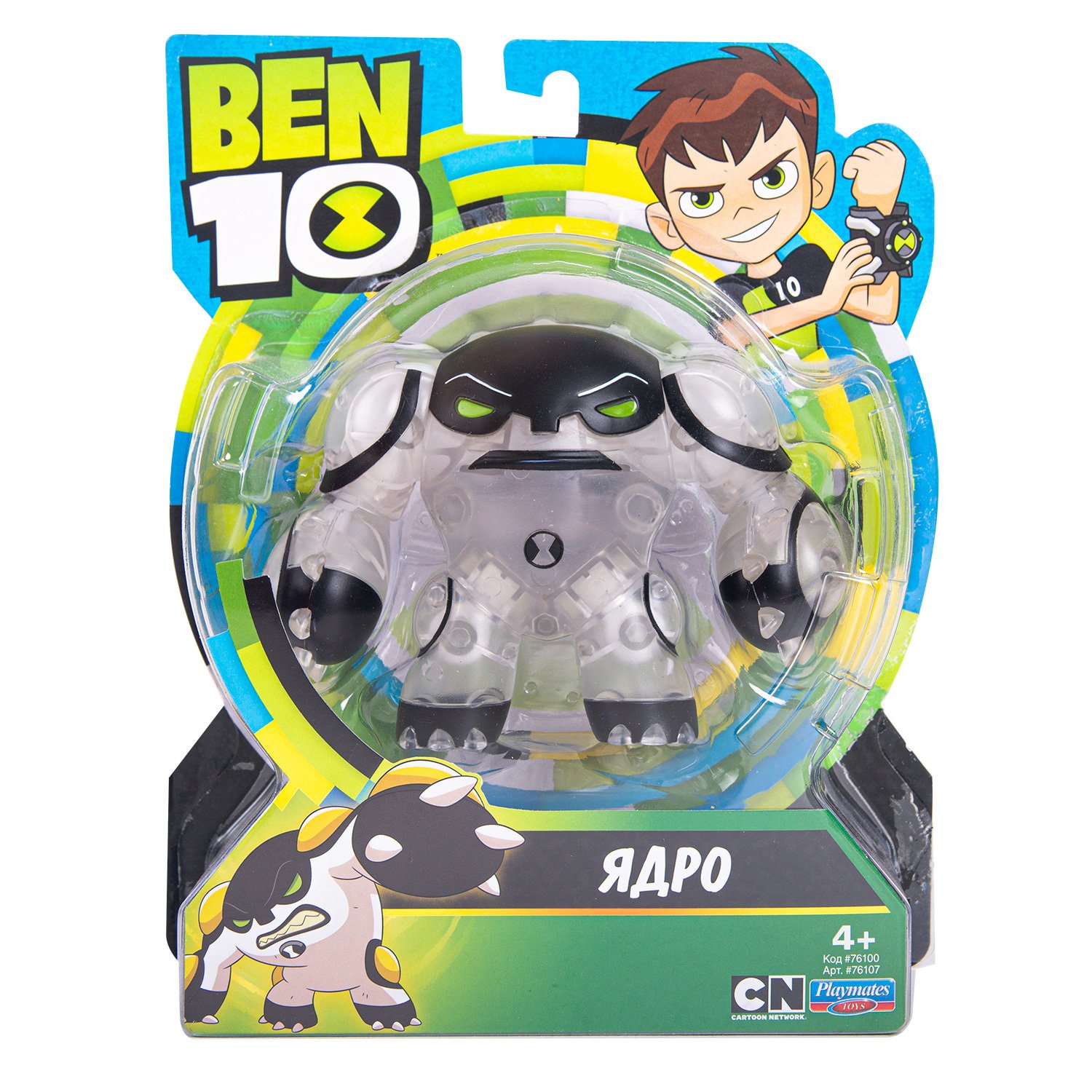 Купить Ben 10 76160 Фигурка Ядро 