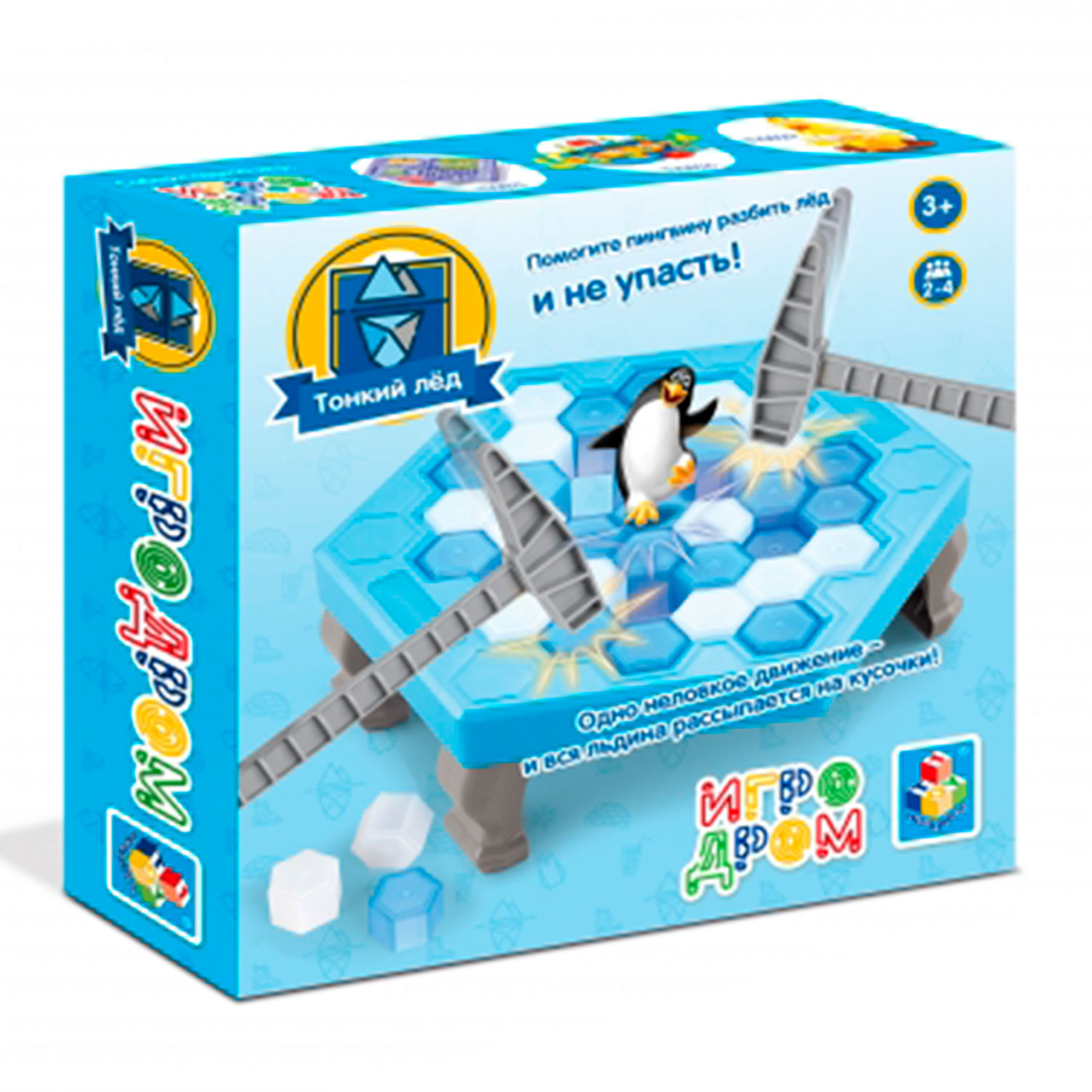 Купить Т10831 1toy ИГРОДРОМ Игра 