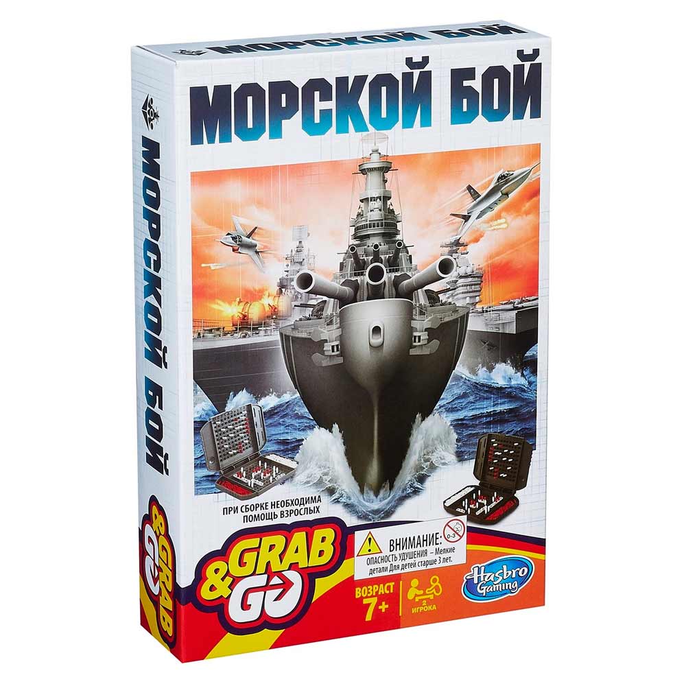 Купить N-10 Настольная игра Морской бой Развлекательные игры - цена от 999  ₽ в Симферополе