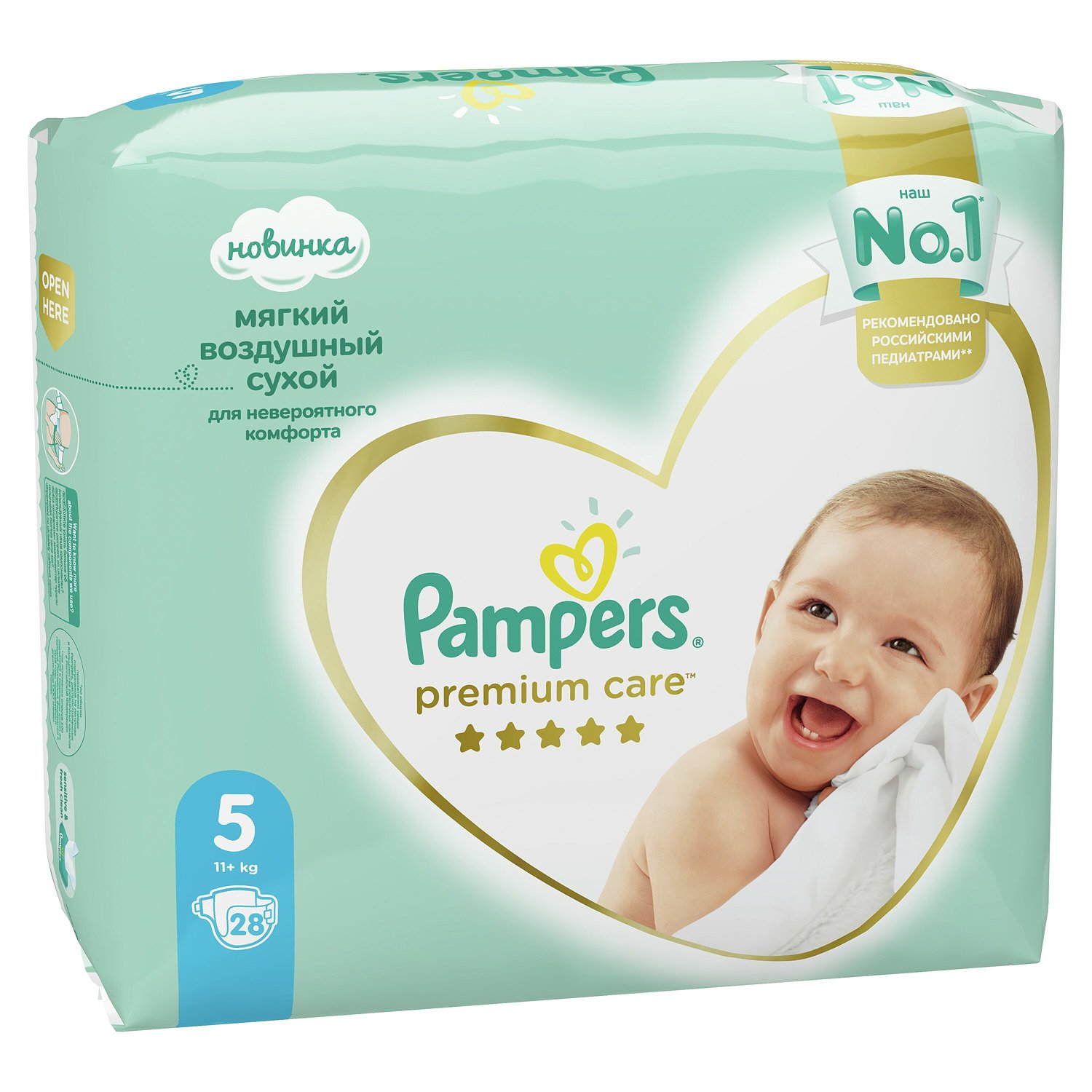 Купить PAMPERS Подгузники Premium Care Junior 5 (11-16 кг) Эконом. Упаковка  28, - цена от 711 ₽ в Симферополе