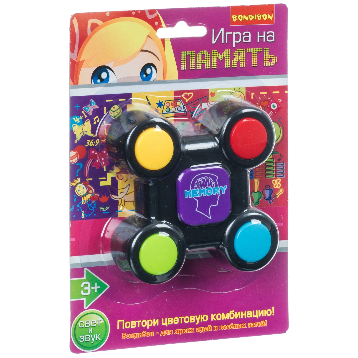 Купить ВВ4422 Настольная семейная игра Bondibon 