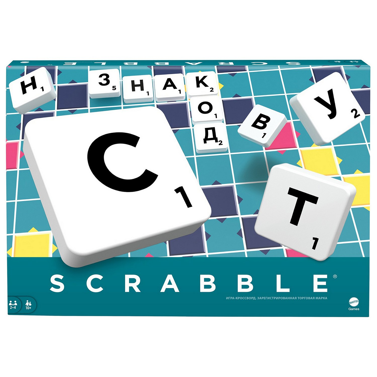 Купить Игра 9618Y Скрэббл Классический Scrabble Развлекательные игры - цена  от 1 802 ₽ в Евпатории