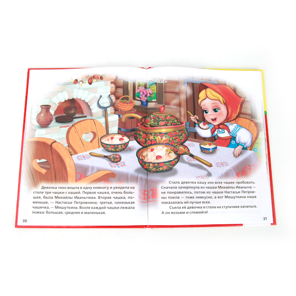 Детский проект «Кулинарная книга семьи»