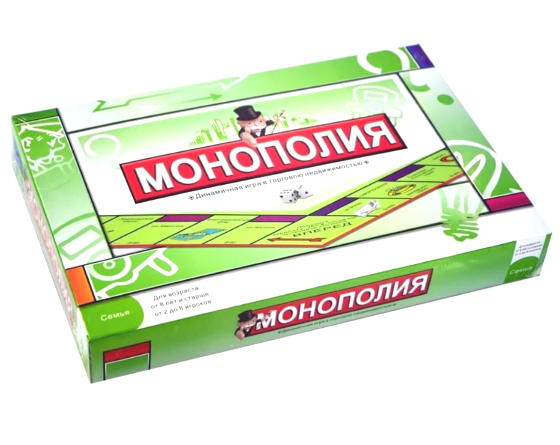 Купить Игра наст. Монополия 0112R Экономические игры - цена от 1 290 ₽ в  Саки