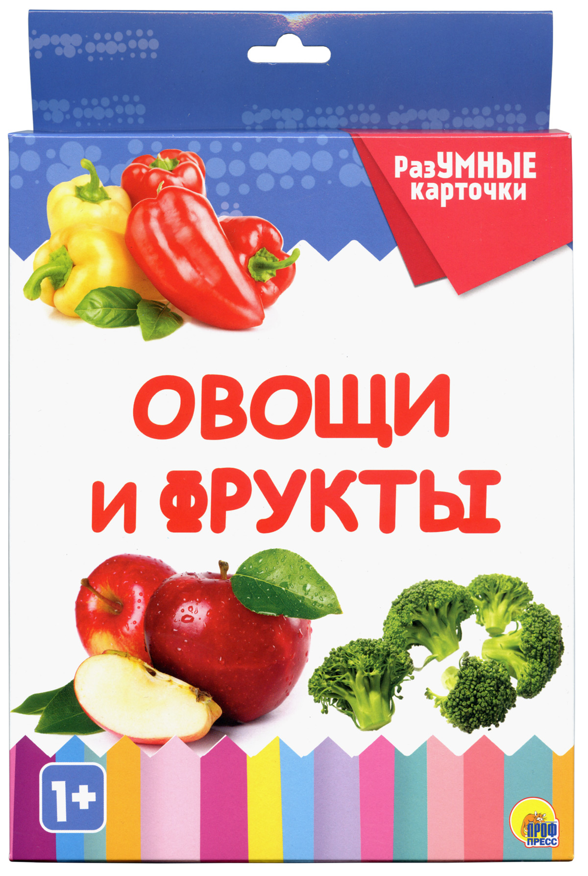 Купить РАЗУМНЫЕ КАРТОЧКИ. ОВОЩИ И ФРУКТЫ - цена от 151 ₽ в Севастополе