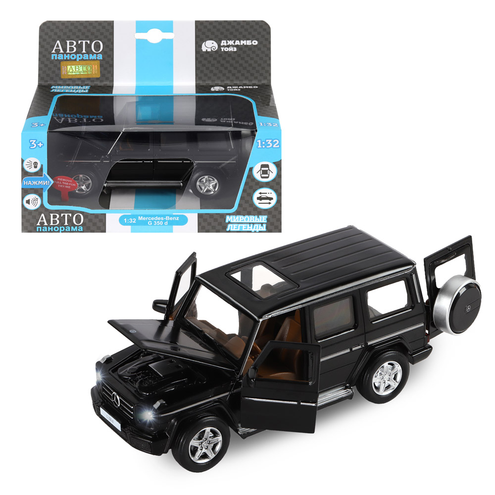 Купить 1200188JB Машинка металл. 1:32 Mercedes-Benz G350d, черный, откр.  капот, передние и задняя двери, св - цены в Алуште