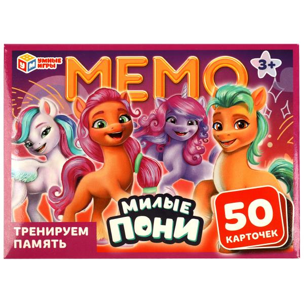 Игра Раскраски пони - играть онлайн бесплатно