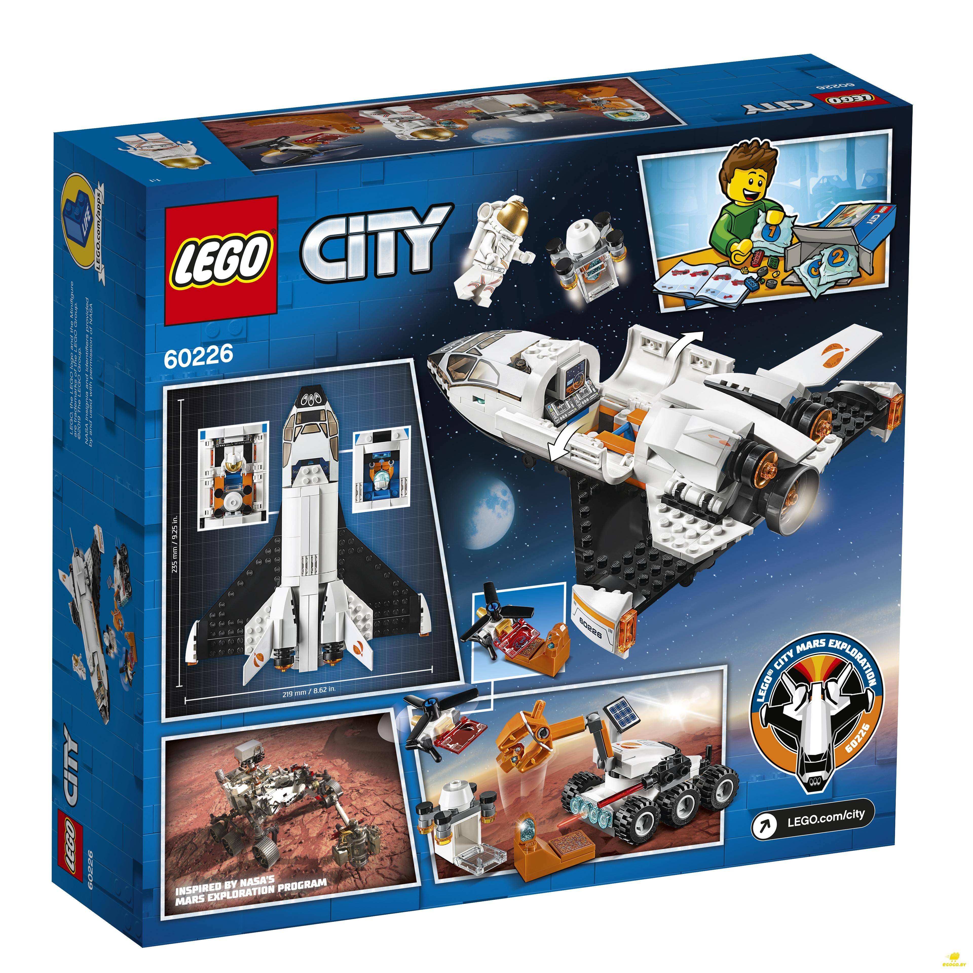 Lego 60226 Игрушка Город Шаттл для исследований Марса