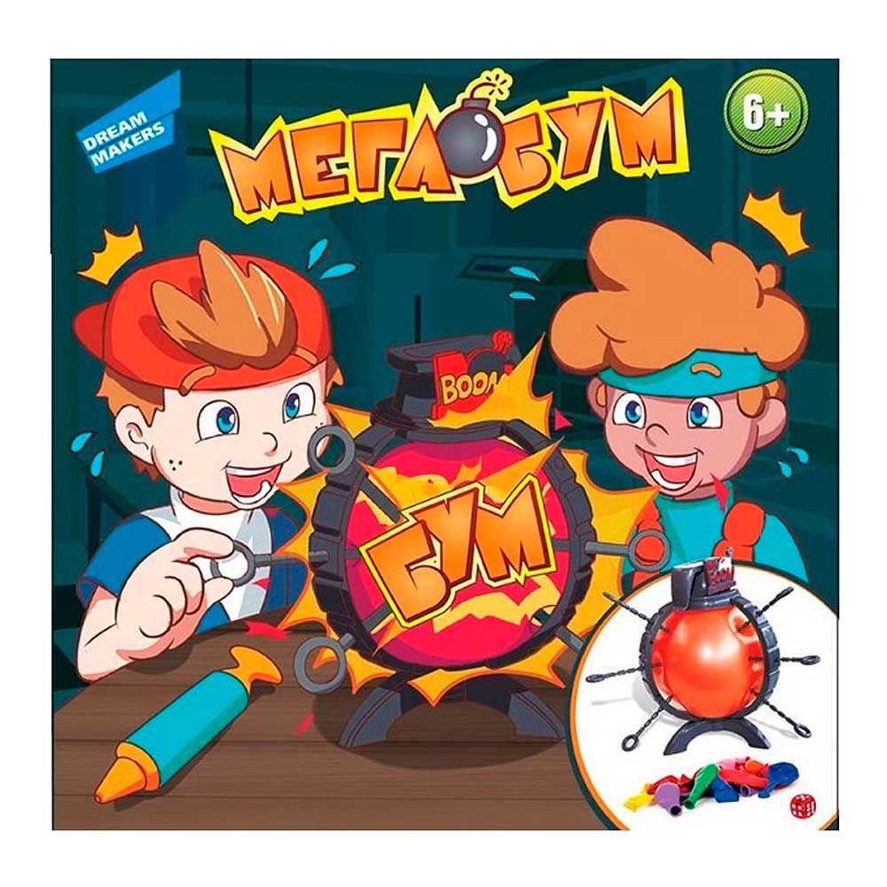 Игра Бум Купить Москва