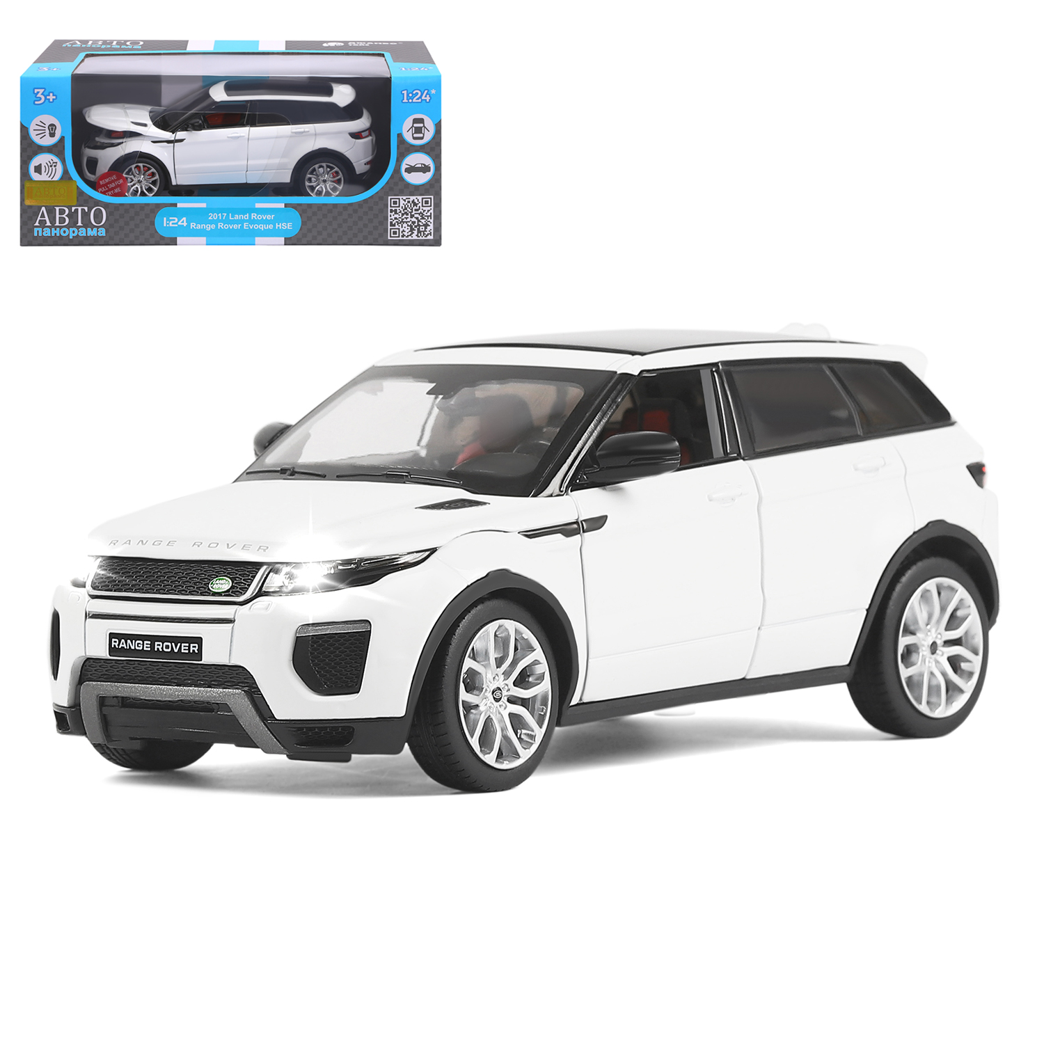 Купить 1251129JB Машинка металл. 1:24 Land Rover Range Rover Evoque HSE  2017, белый, откр. двери и капот, с - цены в Джанкое