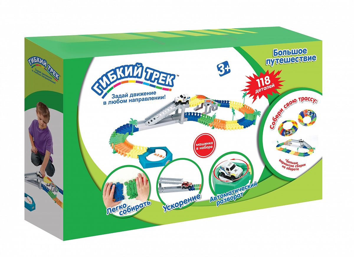 Купить 1toy Т59313 1toy гибкий трек