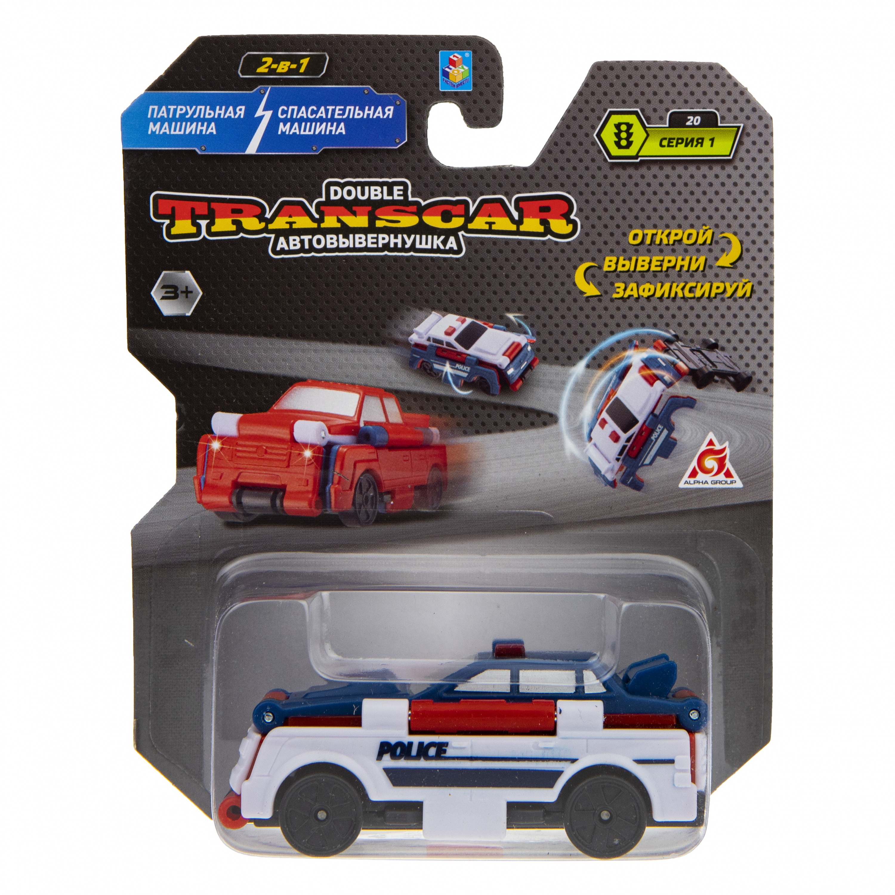 Купить Т21866 1toy Transcar Double: Патрульная машина - Автомобиль  спасения, 8 см, блистер (10013160/051022 Машины и спецтехника пластиковые -  цена от 244 ₽ в Феодосии