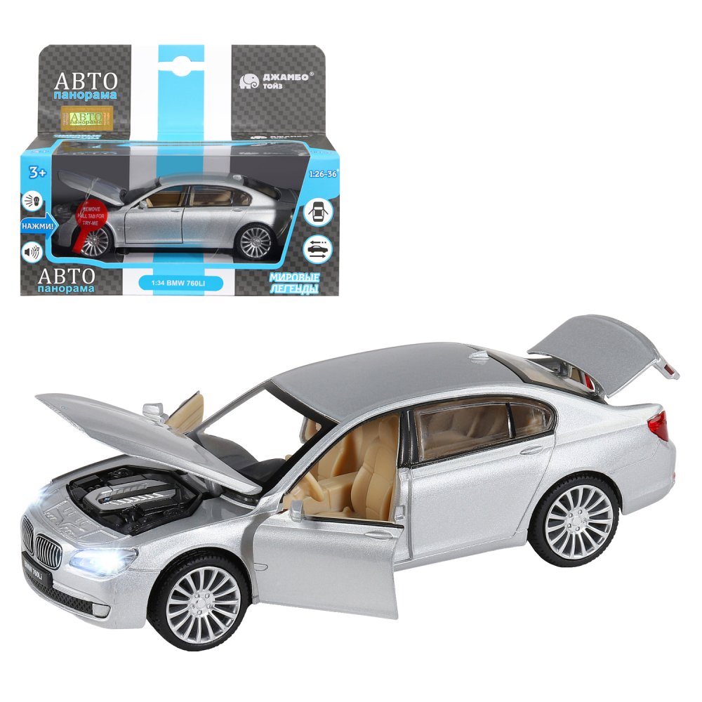 Купить 1251386JB Машинка металл. 1:34 BMW 760LI , серебряный, инерция, свет,  звук, откр. двери, в/к 17,5*13 - цены в Симферополе