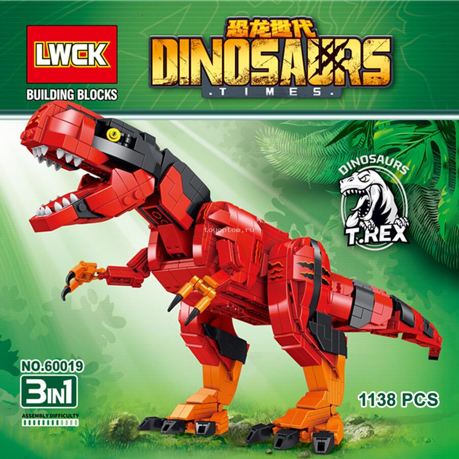 Купить 60019 Конструктор LW Dinosaurs: Тираннозавр рекс 3в1, 1138 дет.  (60019) - цена от 1 954 ₽ в Армянске