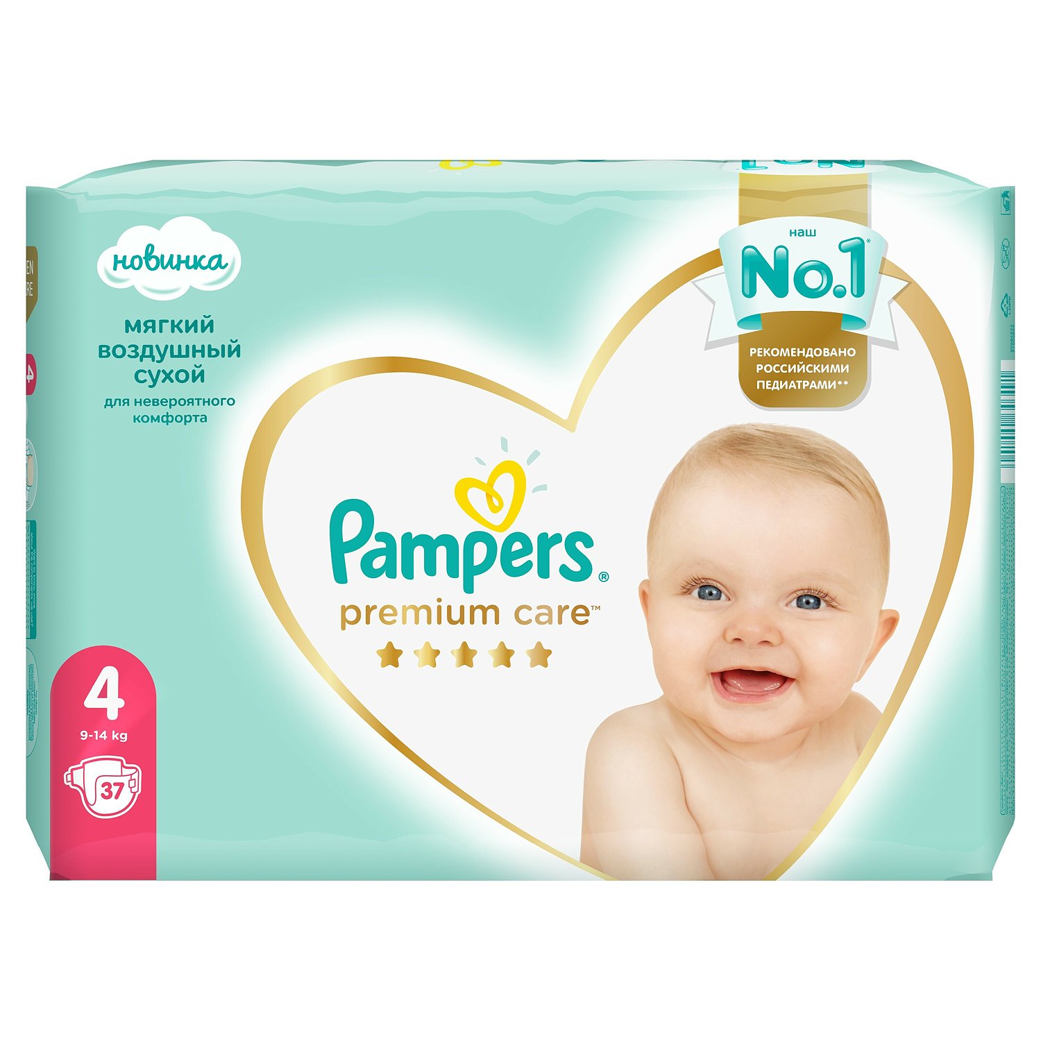 PAMPERS Подгузники Premium Care Maxi 4 (9-14кг) Эконом. Упаковка 37,