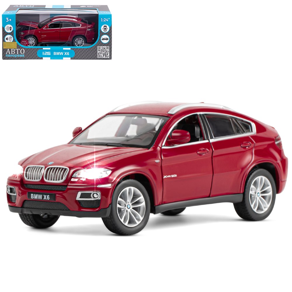 Купить 1251128JB Машинка металлическая 1:26 BMW X6, бордовый, откр. двери,  капот и багажник, свободный ход - цены в Севастополе