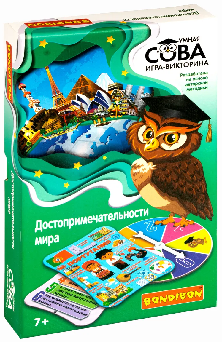 ВВ4905-1 Игра-викторина Умная Сова 