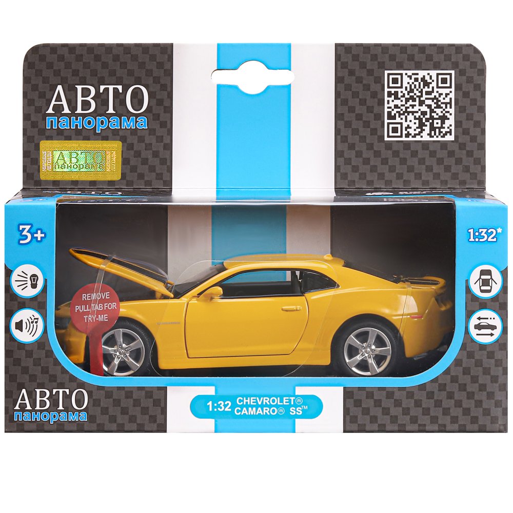 Купить 1251155JB Машинка металл. 1:32 Chevrolet Camaro SS, желтый, инерция,  свет, звук, откр. двери, в/к - цены в Симферополе