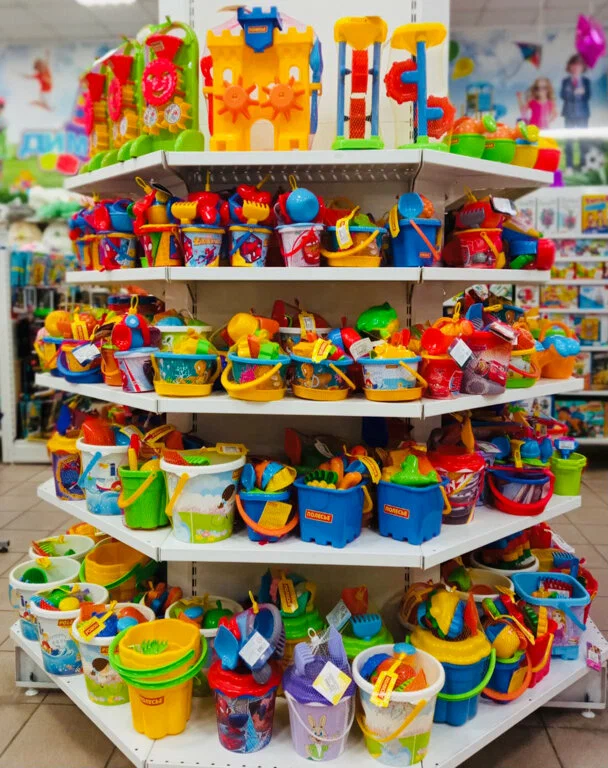 Dimasik toys store