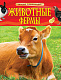 Росмэн 38085 Животные фермы. Детская энциклопедия (нов. обл) фото