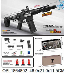 SBL-20A-1 Автомат с орбизами на аккумуляторе 46*21*11,5см