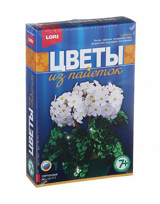 Фото товара LORI Цв-012 Цв-012 Цветы из пайеток "Гортензия"