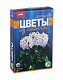миниатюра LORI Цв-012 Цв-012 Цветы из пайеток "Гортензия"