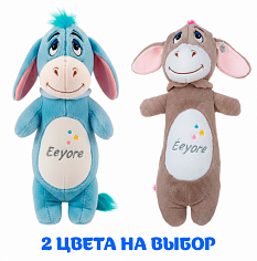 Мягкая игрушка Осел с звездой 60см