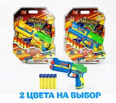 5512 пиратский набор