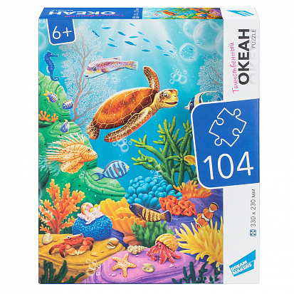 Фото товара RI1004 Игра детская настольная "104 Океан"