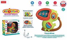 ZYA-A3317-4 попугайчик музыкальный Играпузик