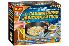 Ранок 12115016Р Лаборатория золотоискателя