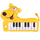 миниатюра B1425408-R Развивающее пианино-собачка.20 потешек и любимых песен,на бат руссифиц. ТМ "УМКА" в кор